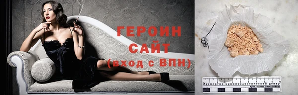 тгк Михайловск
