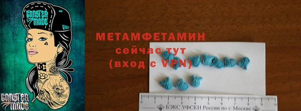каннабис Михайлов
