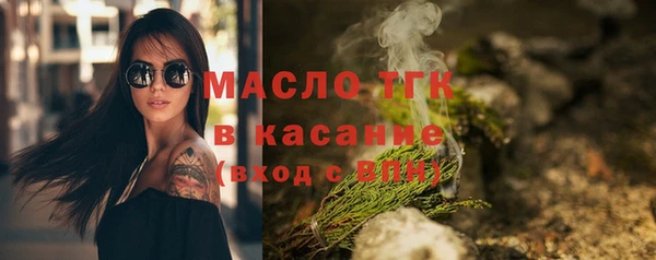 каннабис Михайлов