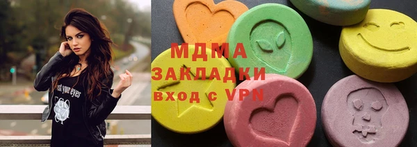 каннабис Михайлов