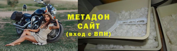 каннабис Михайлов