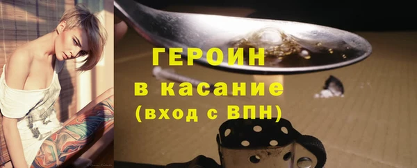 мефедрон мука Михайловка