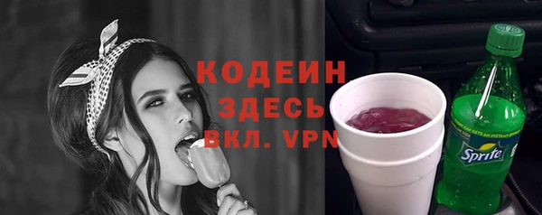 каннабис Михайлов