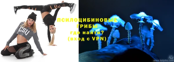 каннабис Михайлов