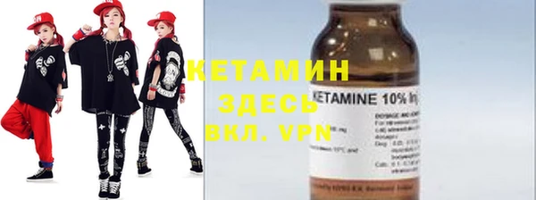 дурь Медвежьегорск