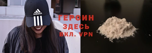 тгк Михайловск