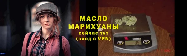 каннабис Михайлов