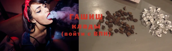 тгк Михайловск