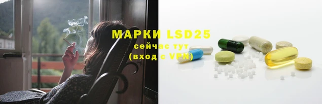 мефедрон мука Михайловка