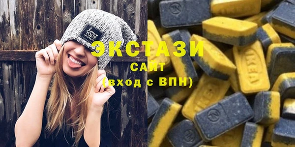 каннабис Михайлов