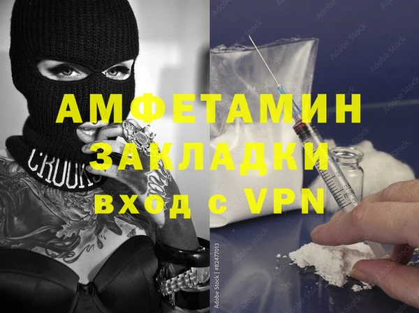 каннабис Михайлов