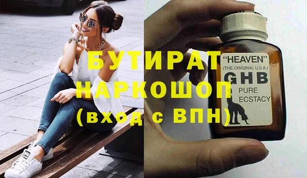 каннабис Михайлов