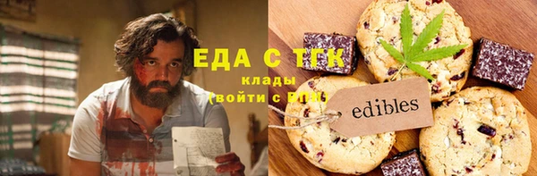 каннабис Михайлов