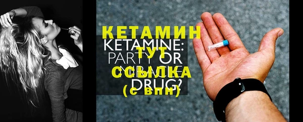 каннабис Михайлов