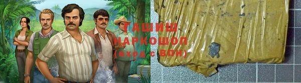каннабис Михайлов