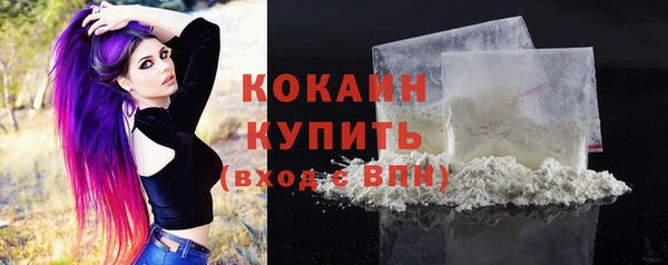 каннабис Михайлов